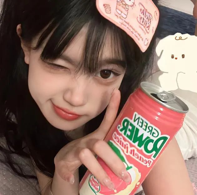 我们现在这样